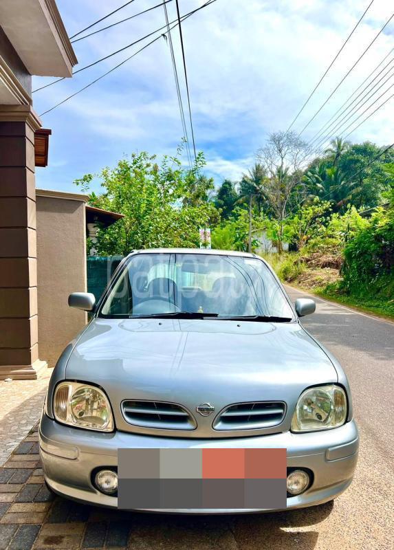 Advertisement image 1