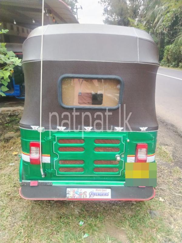 Advertisement image 6