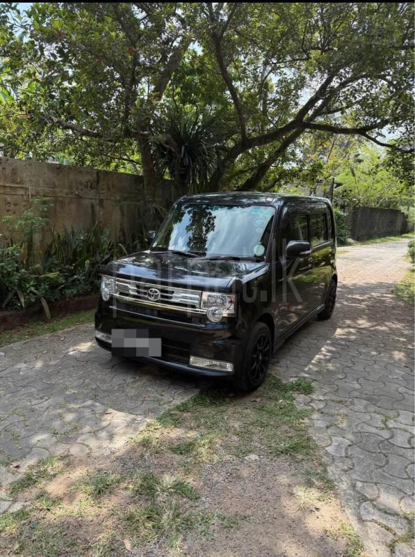 Advertisement image 1