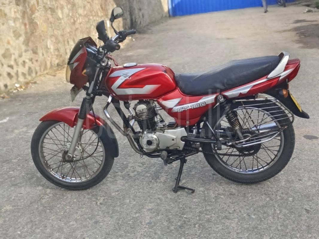 Advertisement image 2