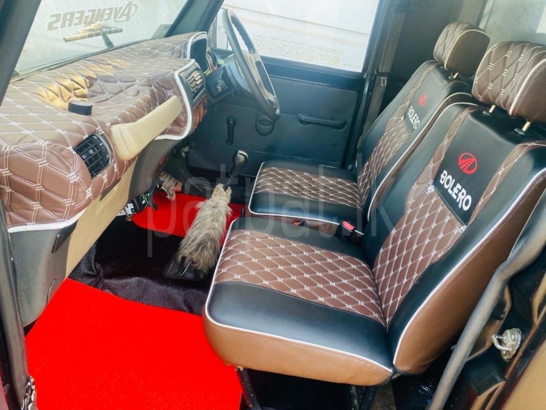 Advertisement image 3