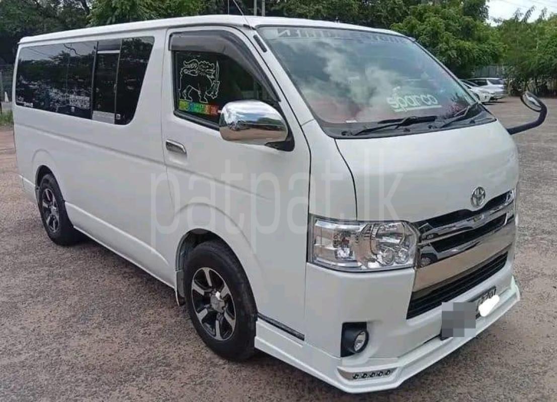 Advertisement image 1