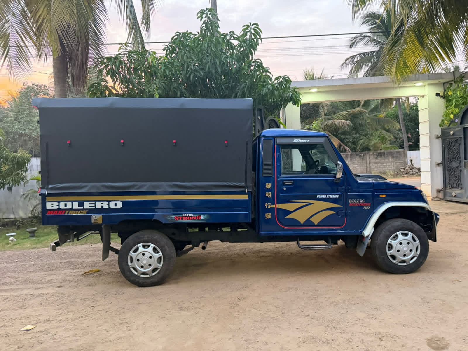 Mahindra Bolero 2016 - Used Truck sale in Sri Lanka - patpat.lk