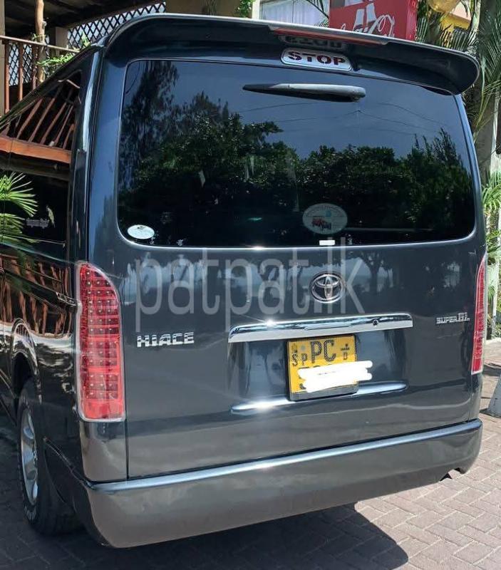 Advertisement image 6