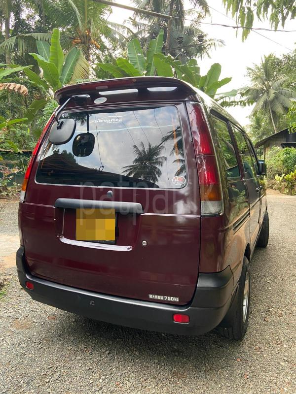 Advertisement image 2