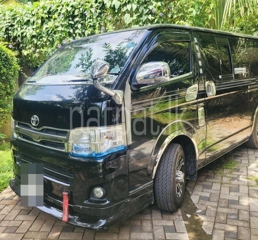 Advertisement image 3