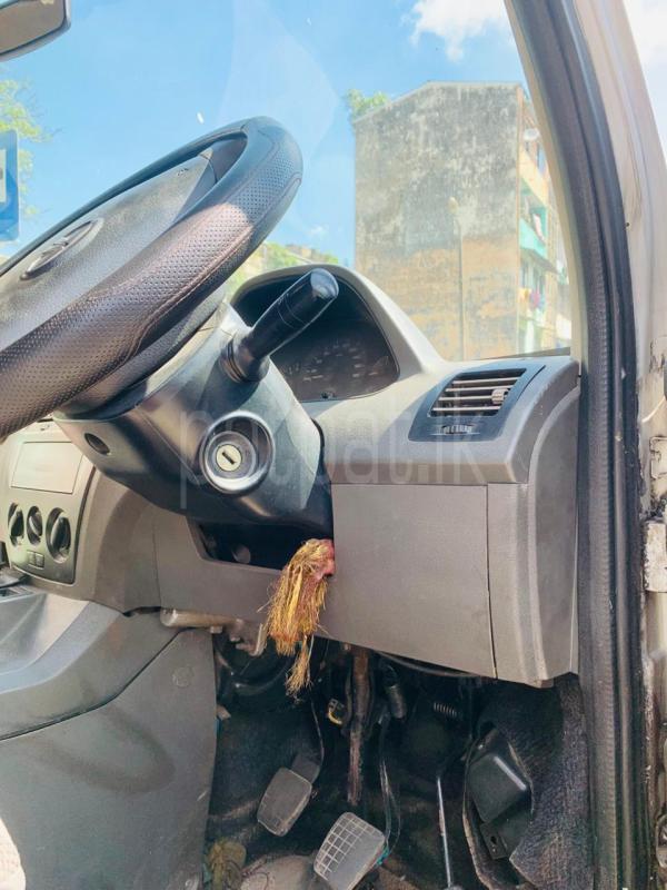 Advertisement image 5