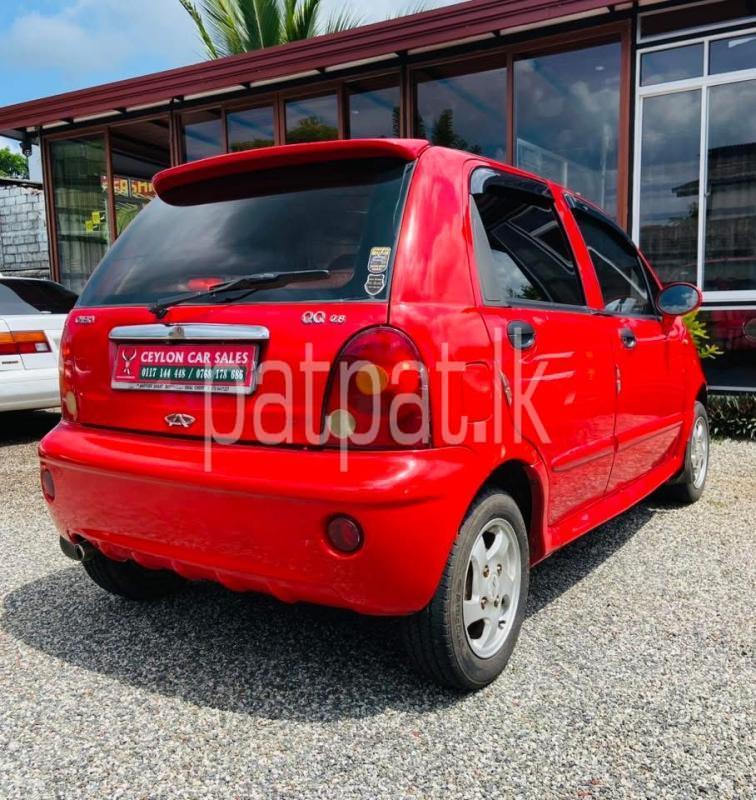 Advertisement image 4