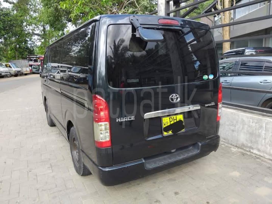 Advertisement image 2