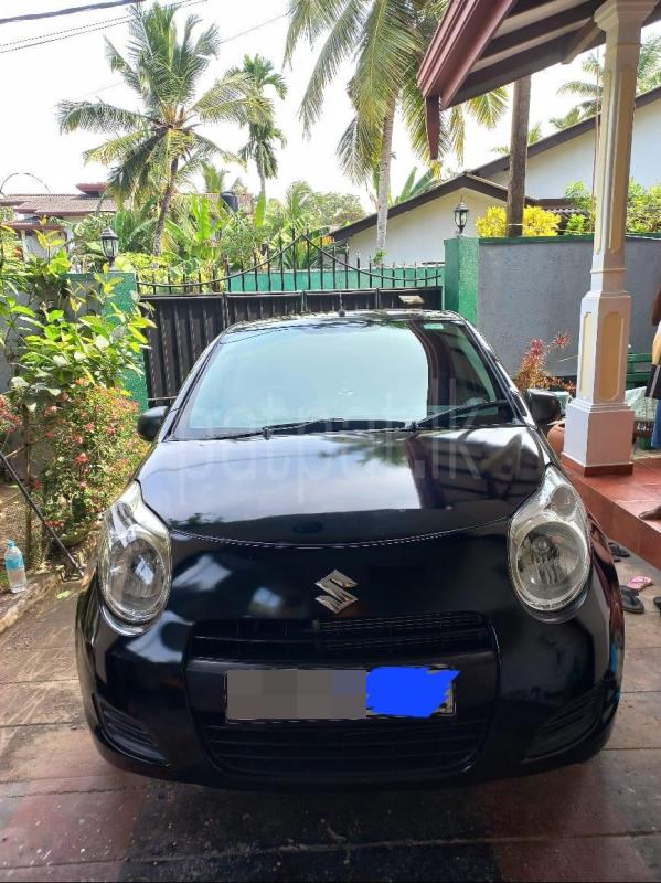 Advertisement image 1