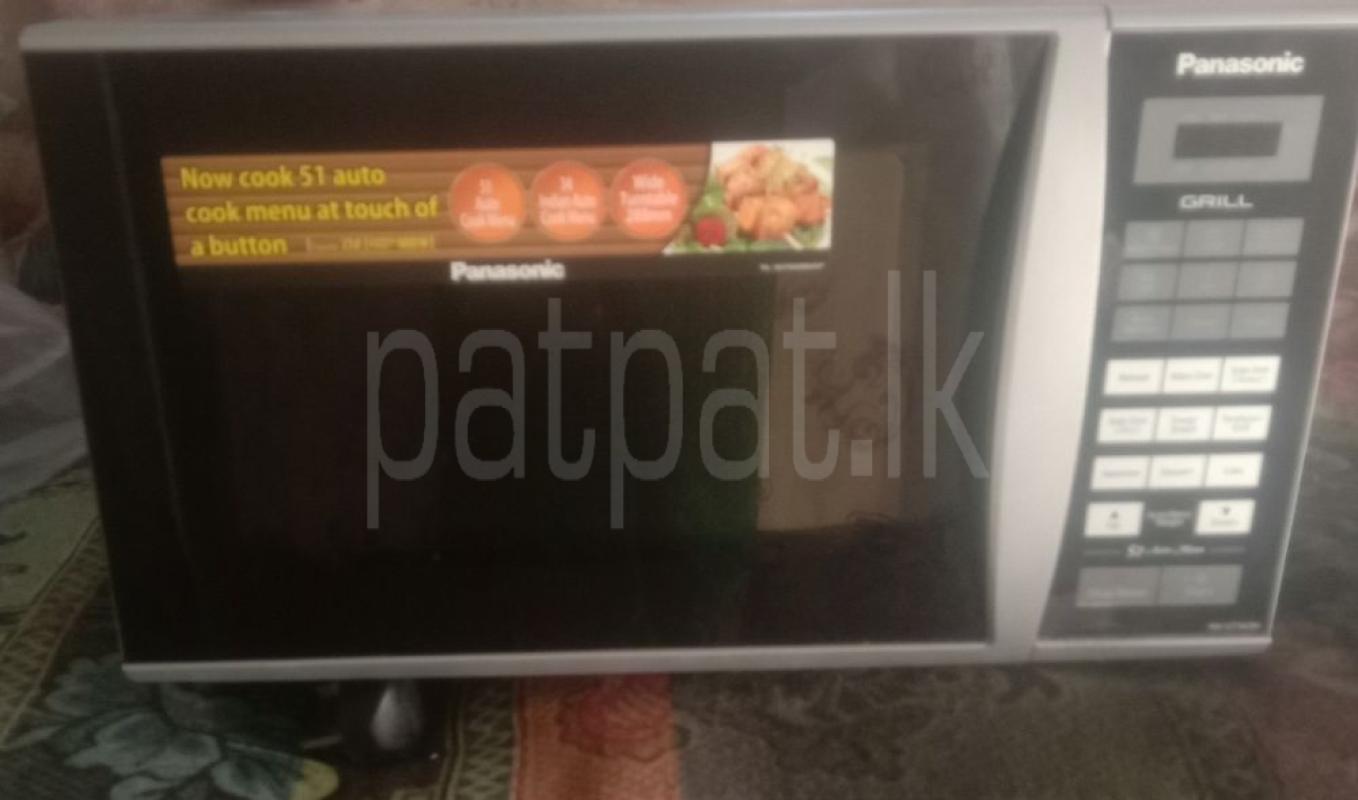 Advertisement image 1