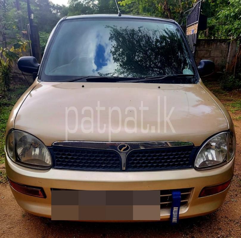 Advertisement image 1