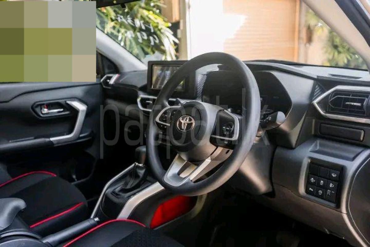 Advertisement image 6