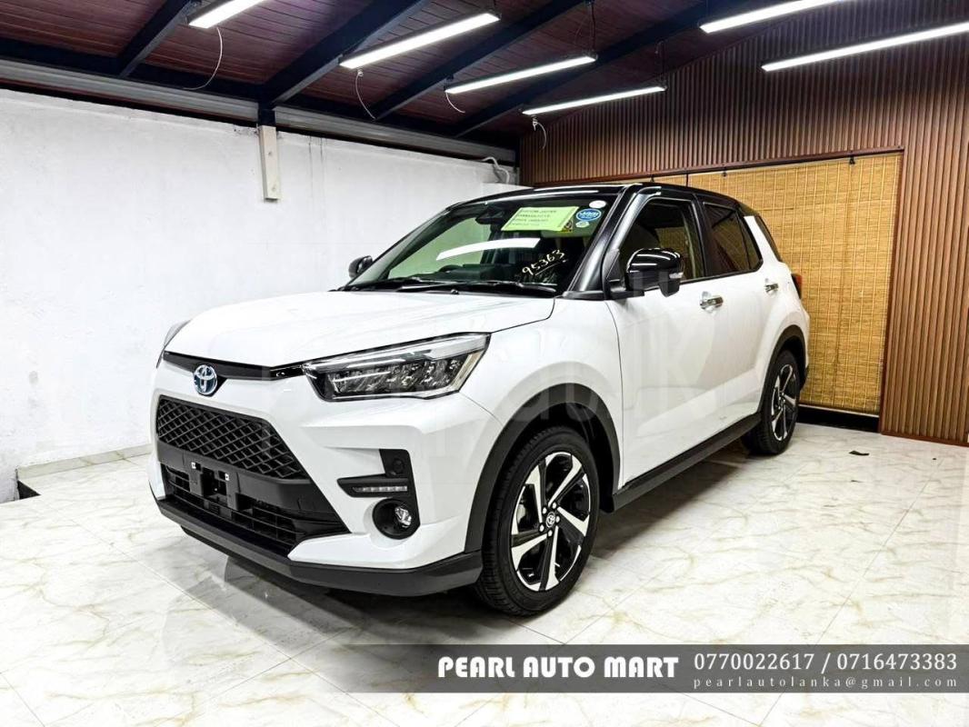 Advertisement image 2