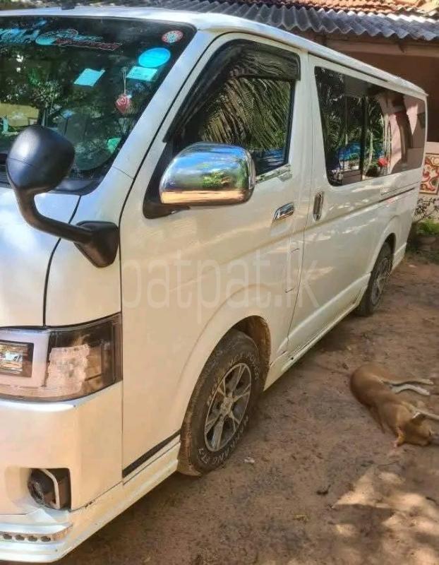 Advertisement image 1