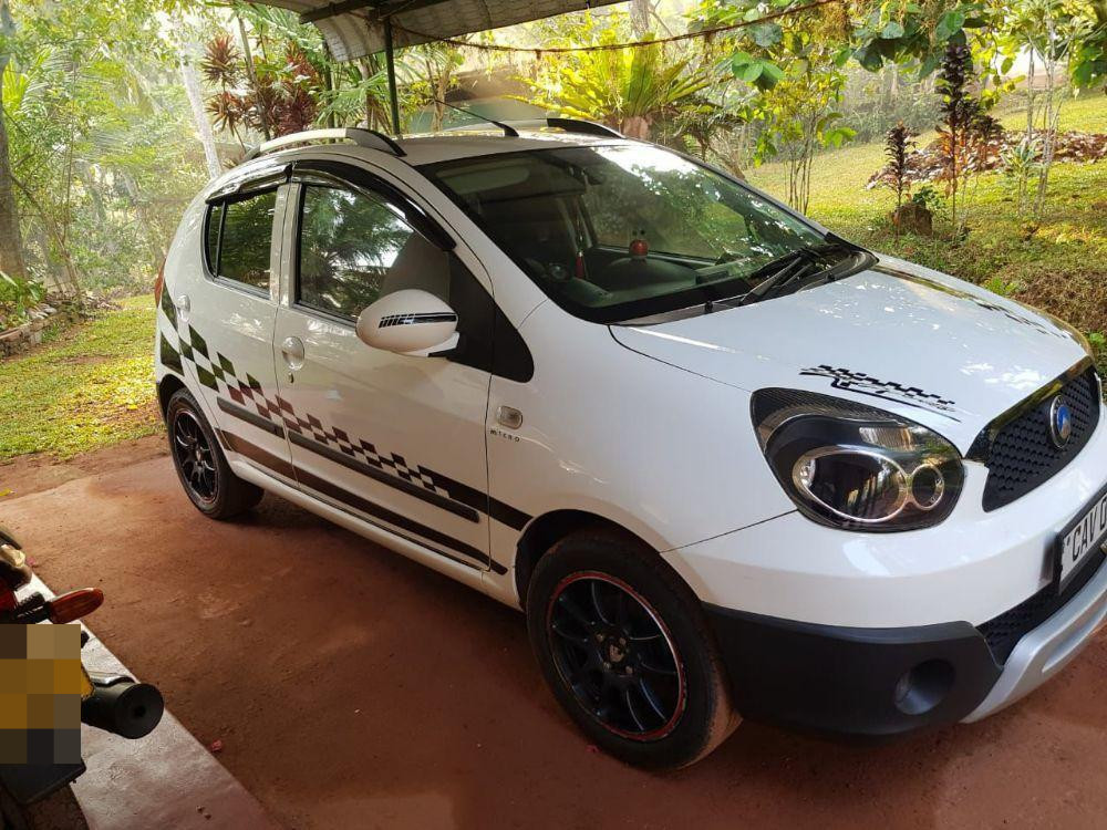 Advertisement image 2