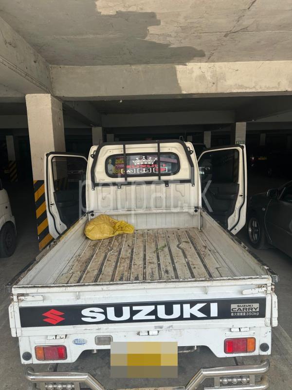 Advertisement image 4