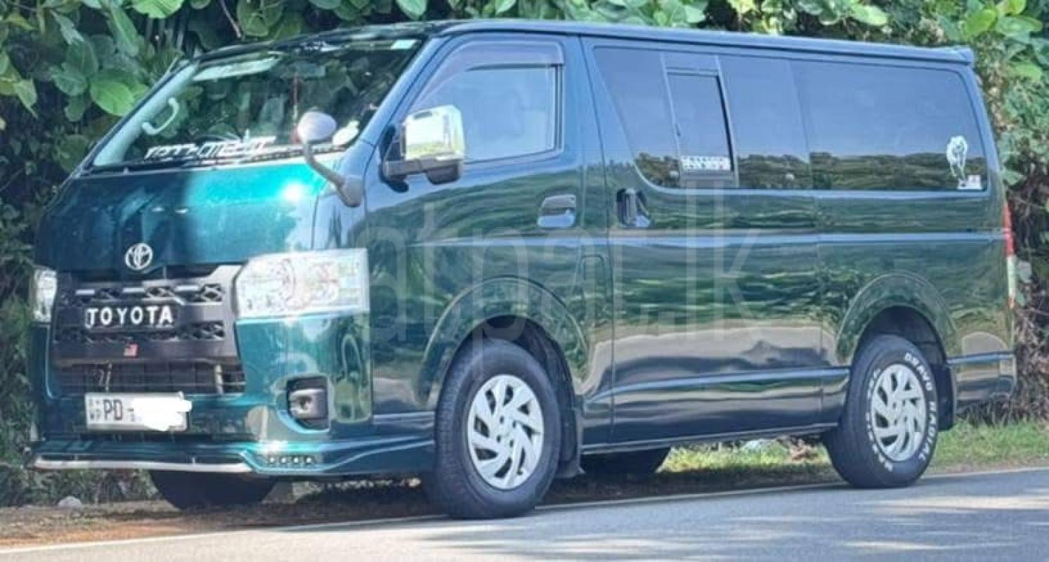 Advertisement image 2