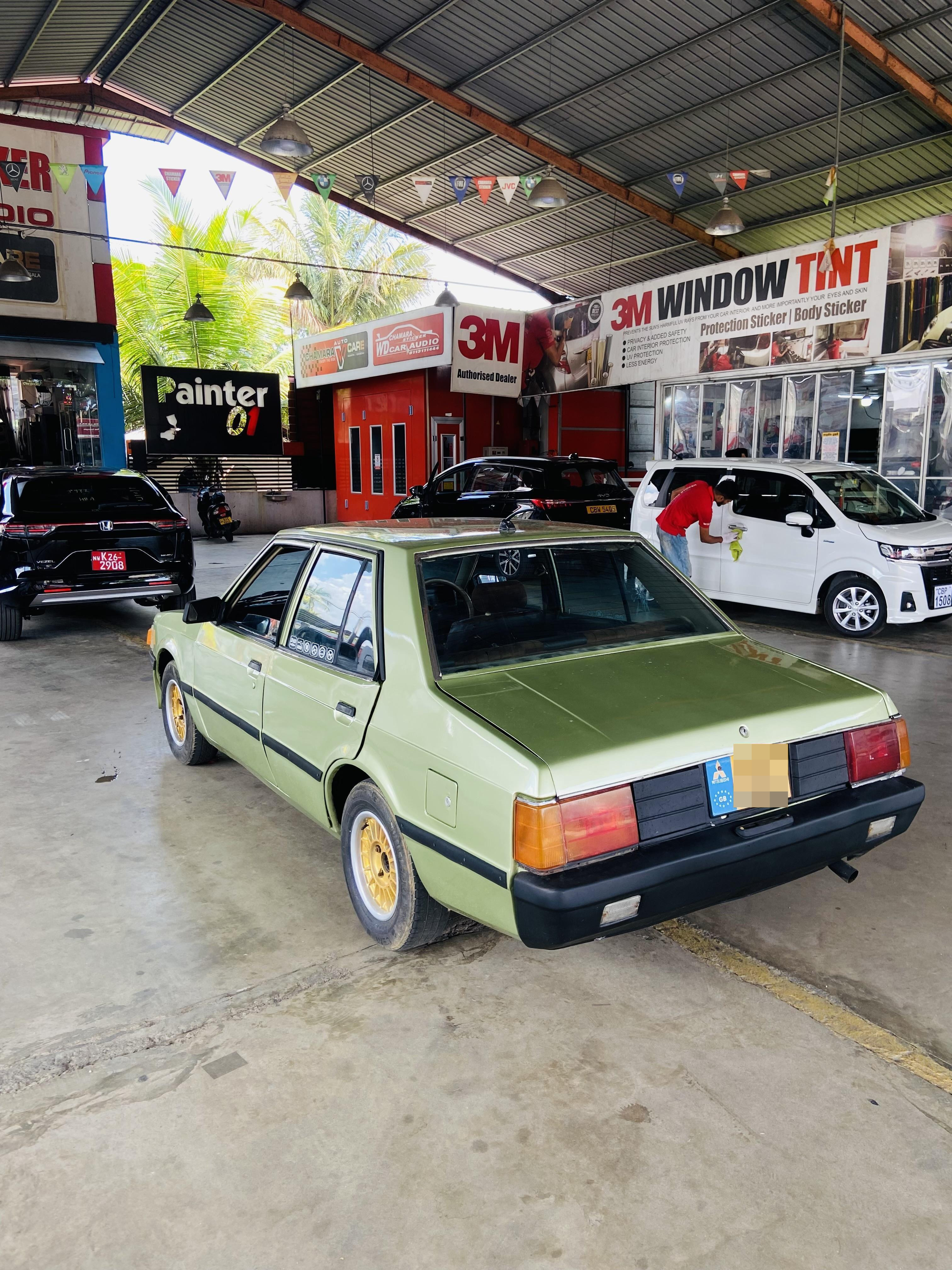 Advertisement image 2