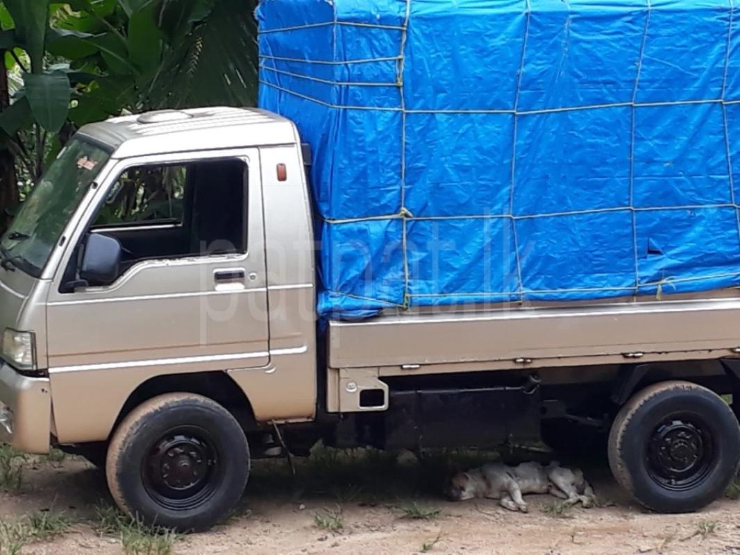 Advertisement image 2