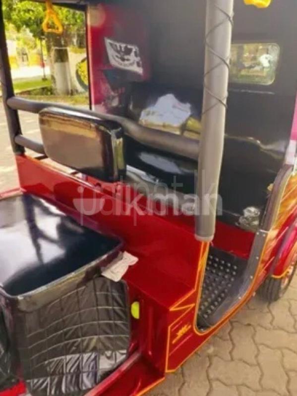 Advertisement image 4