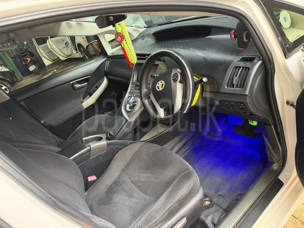 Advertisement image 6