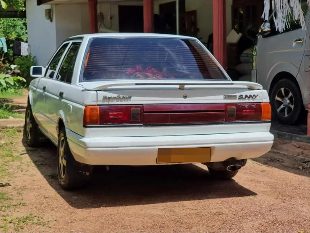 Advertisement image 2