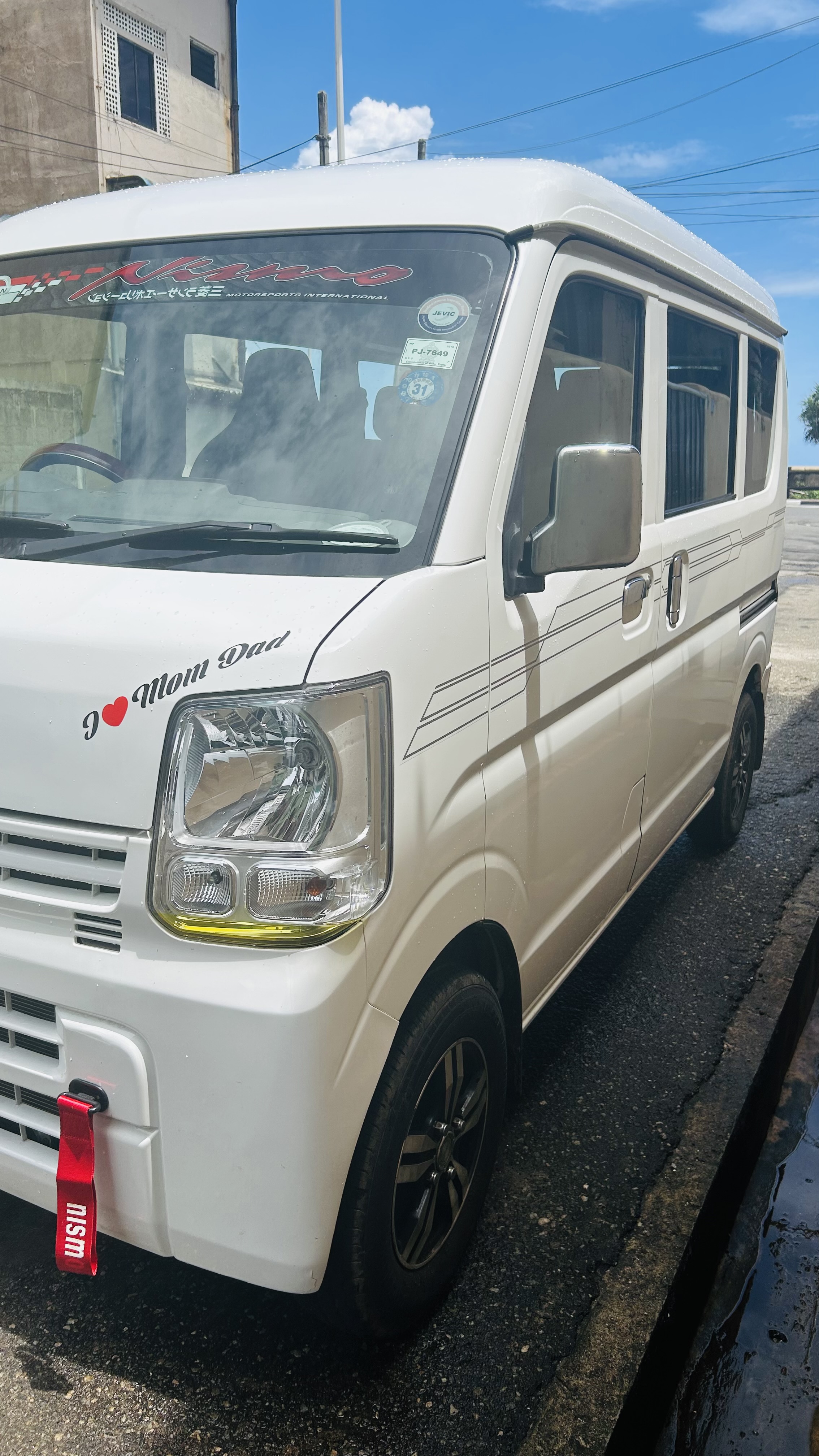 Nissan Clipper 2017 - பயன்படுத்தப்பட்டது வேன் sale in Sri Lanka - patpat.lk