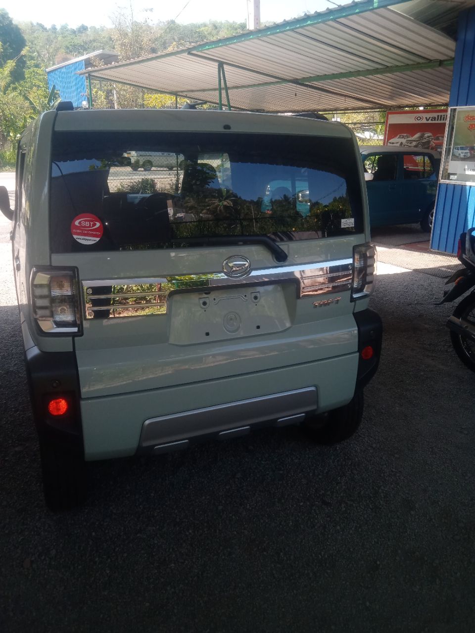 Advertisement image 6