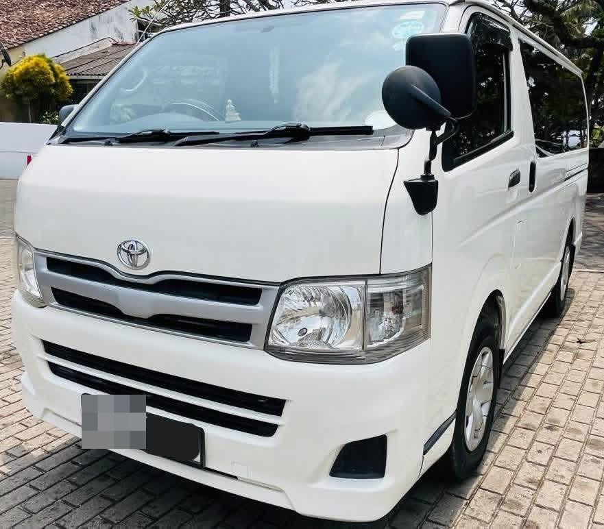 Advertisement image 2