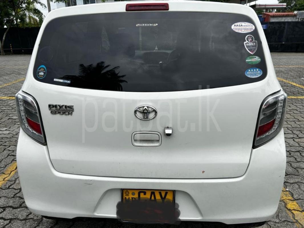 Advertisement image 2