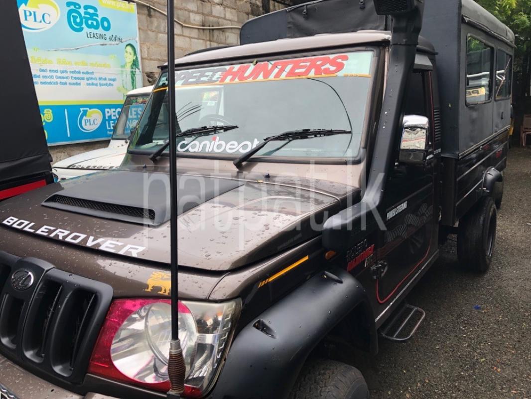 Advertisement image 3