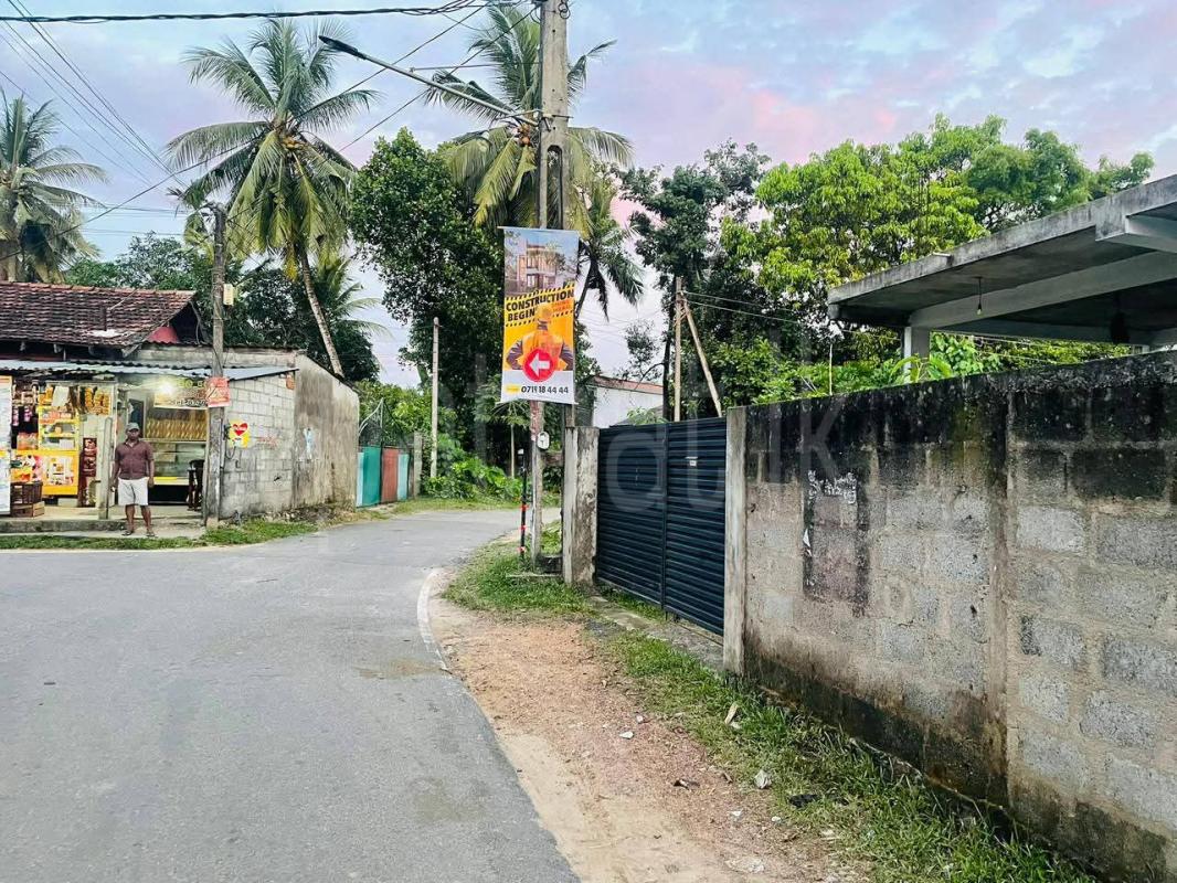Commercial Land for Sale in Athurugiriya