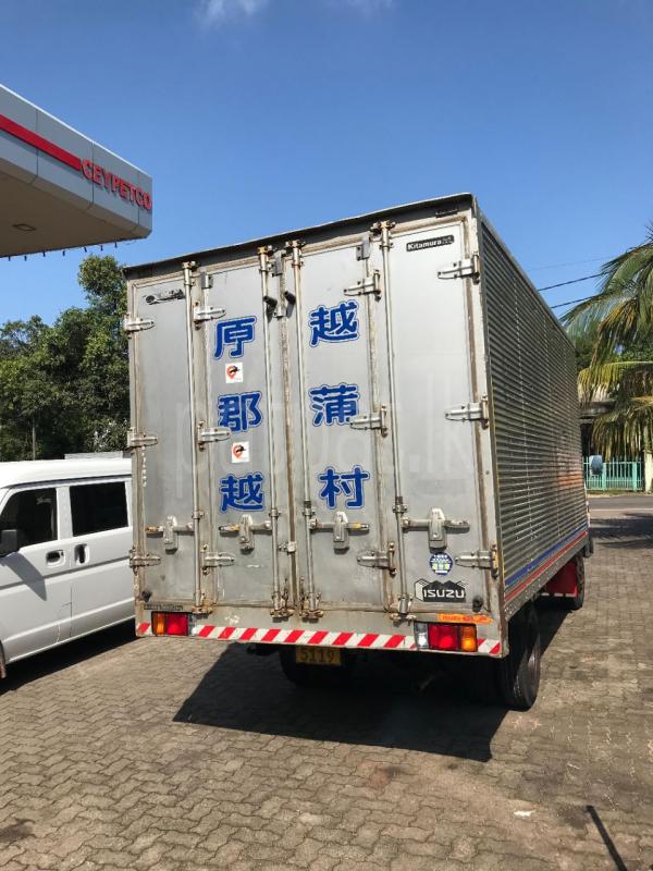 Advertisement image 3