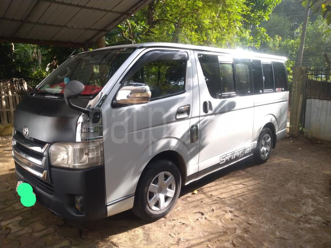 Advertisement image 2