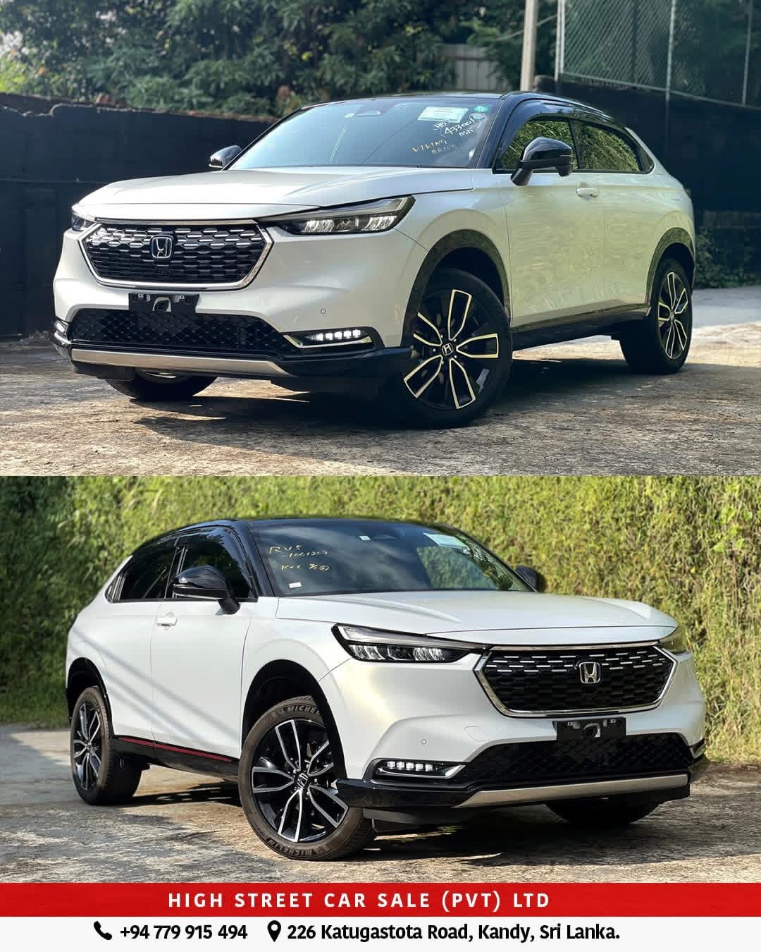 Advertisement image 2