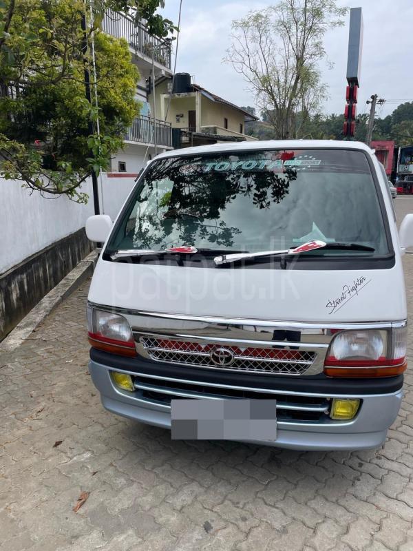 Advertisement image 1