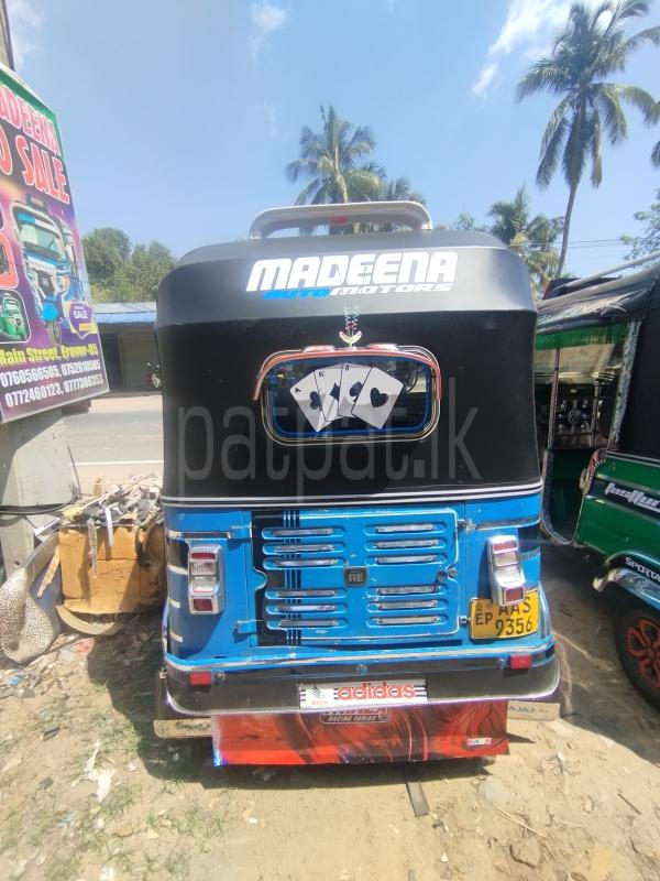 Advertisement image 1