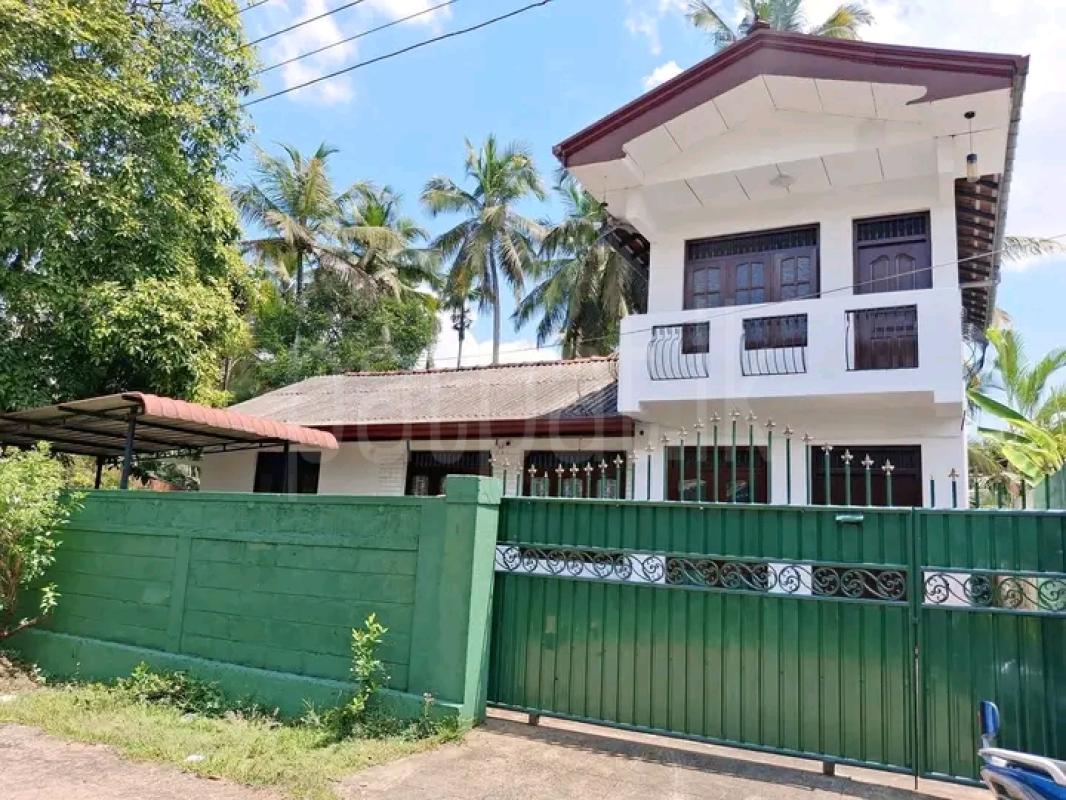 House for Sale in Bandaragama