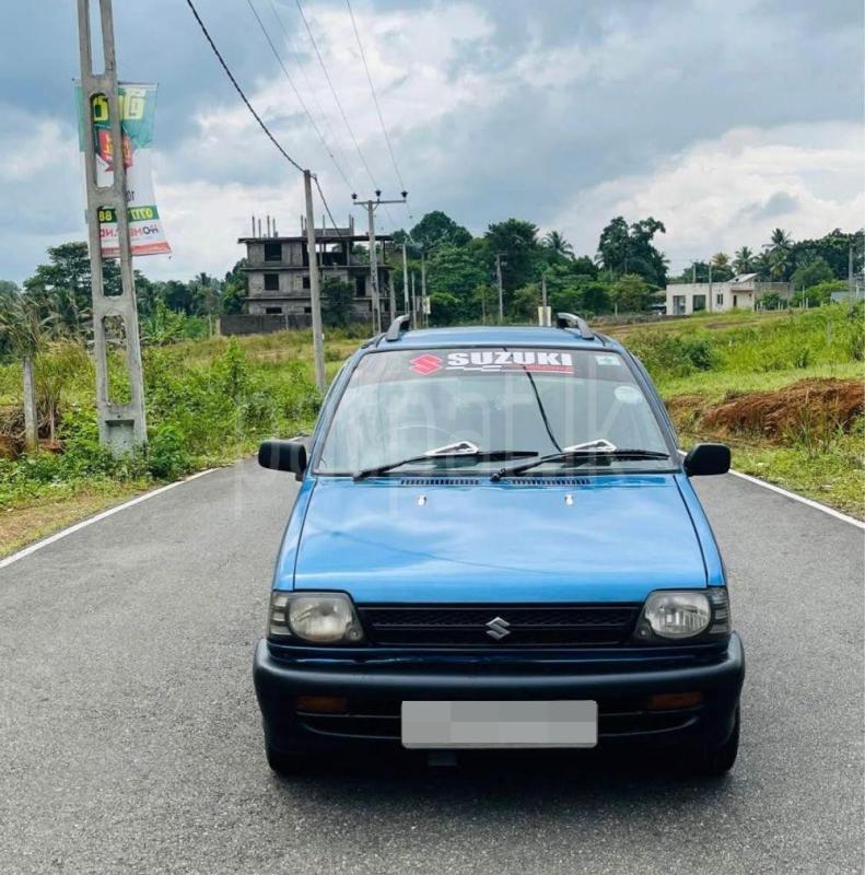 Advertisement image 5