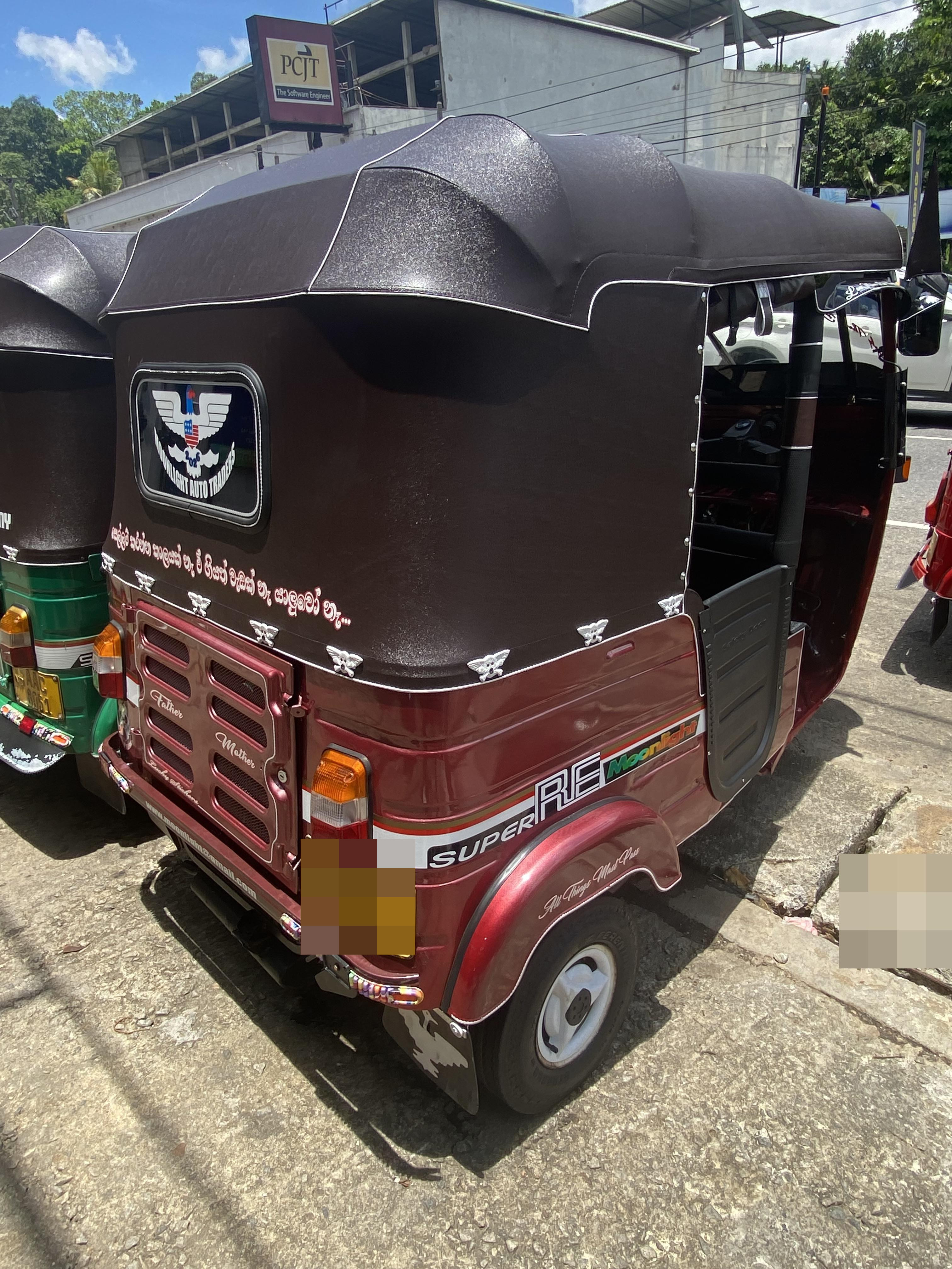 Bajaj Three Wheel 2009 - භාවිතා කරන ලද ත්‍රිරෝද රථය sale in Sri Lanka - patpat.lk