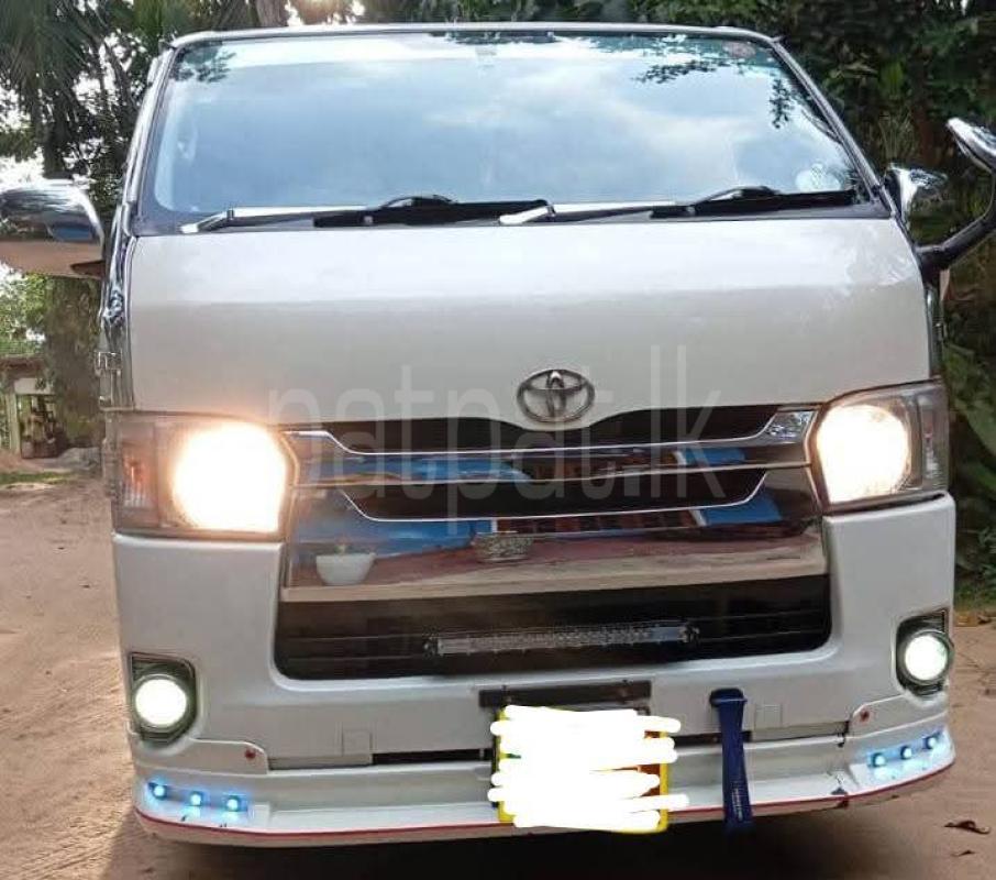 Advertisement image 2