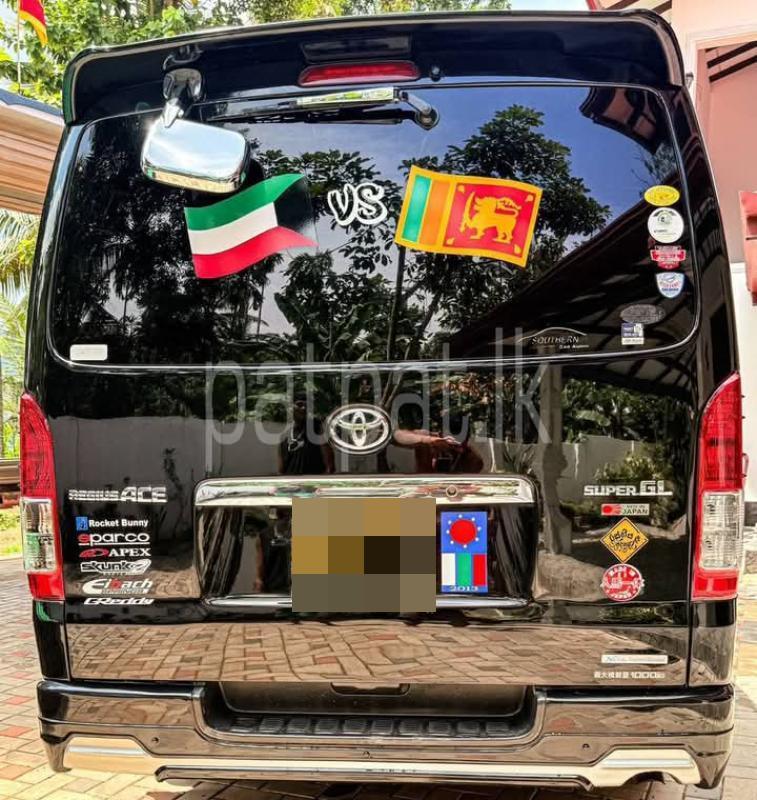 Advertisement image 2