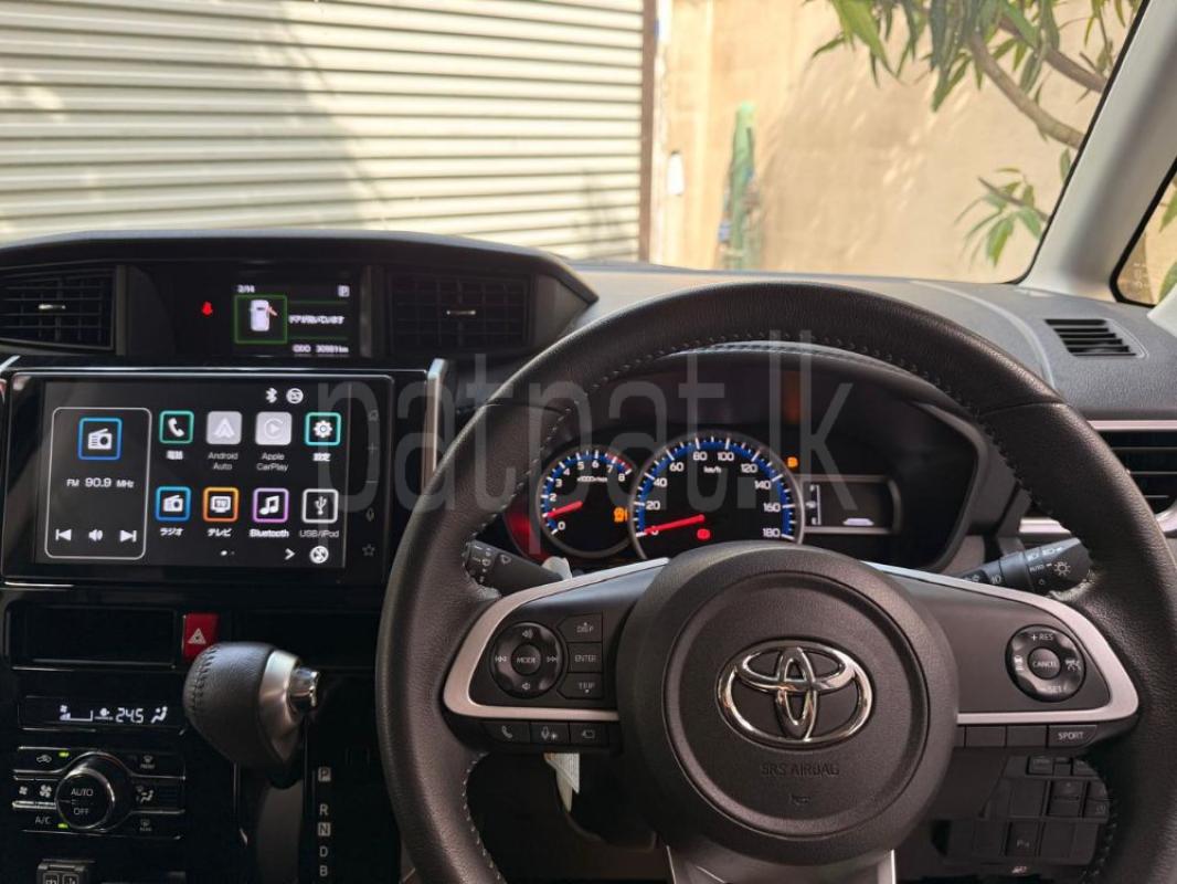 Advertisement image 5