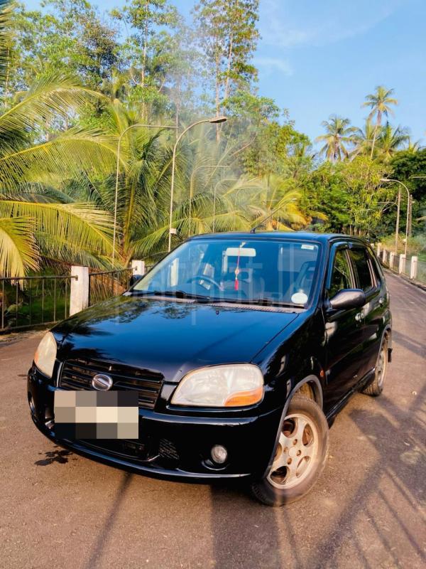 Advertisement image 2