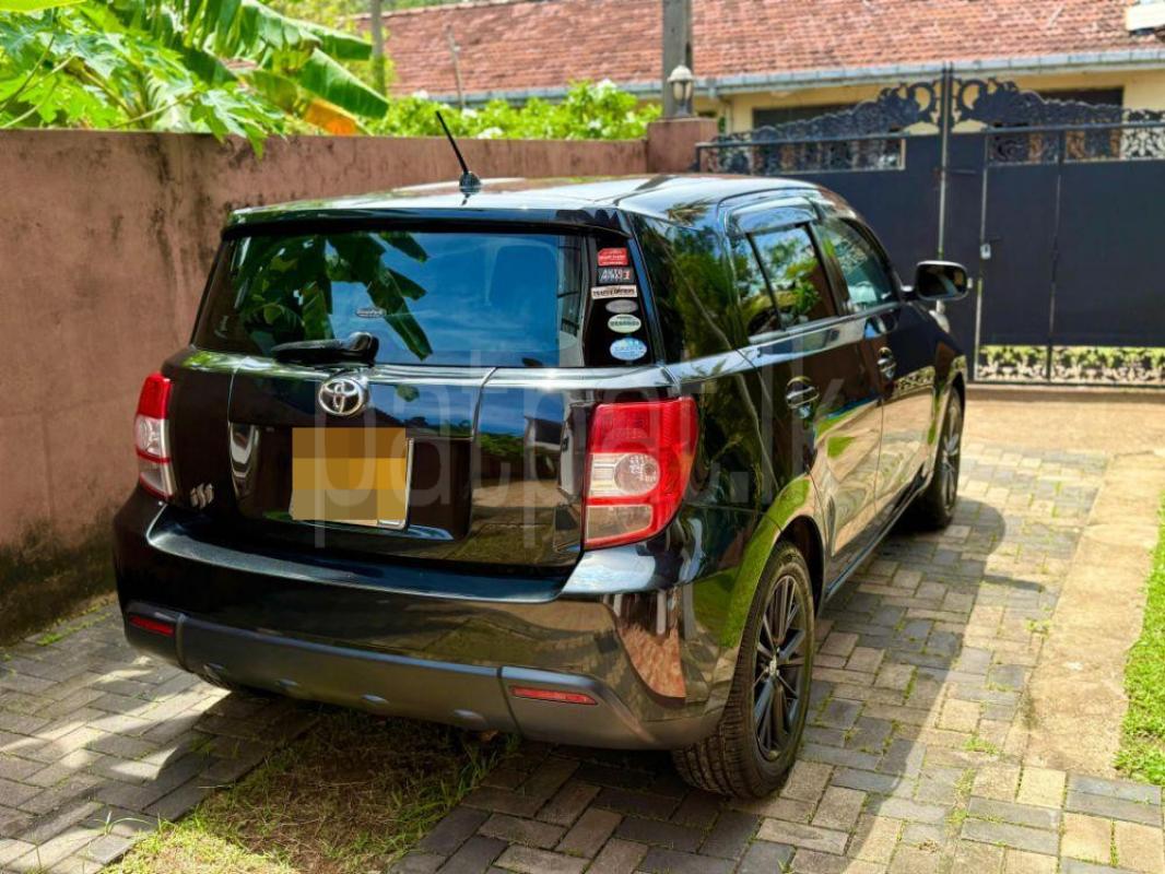 Advertisement image 2