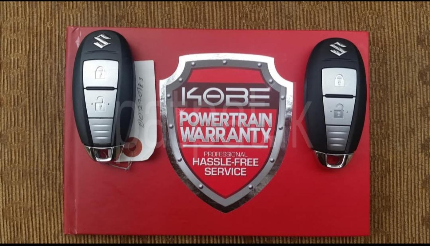 Advertisement image 6