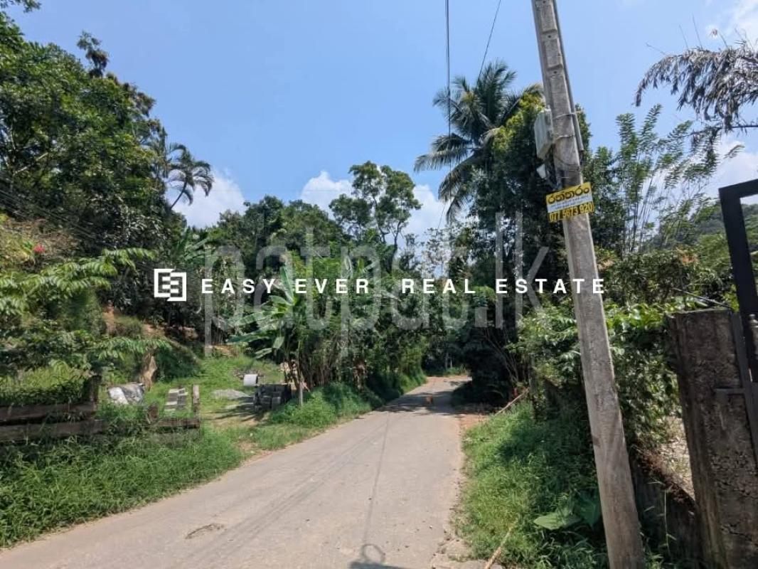 Residential Land for Sale in Katugastota