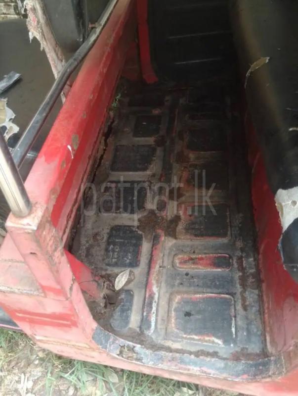 Advertisement image 6