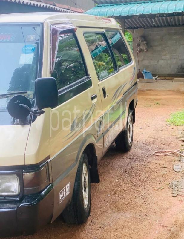 Advertisement image 3